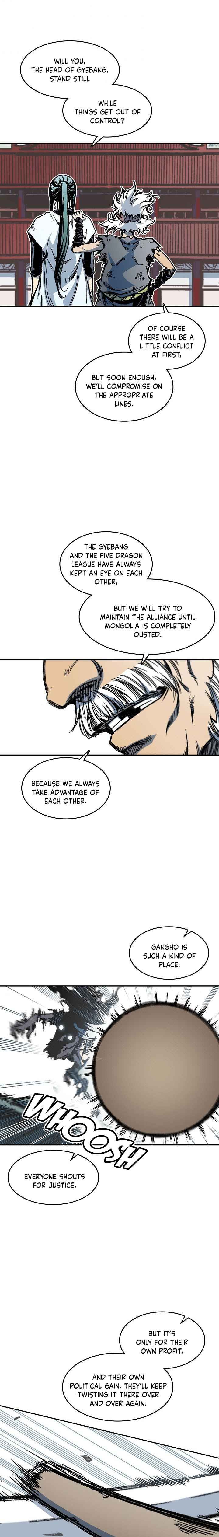 Memoir Of The God Of War 58 9