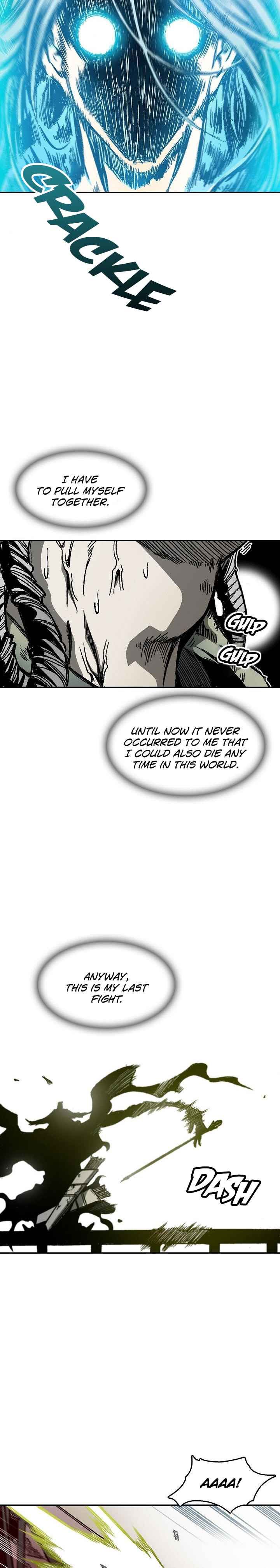 Memoir Of The God Of War 59 13