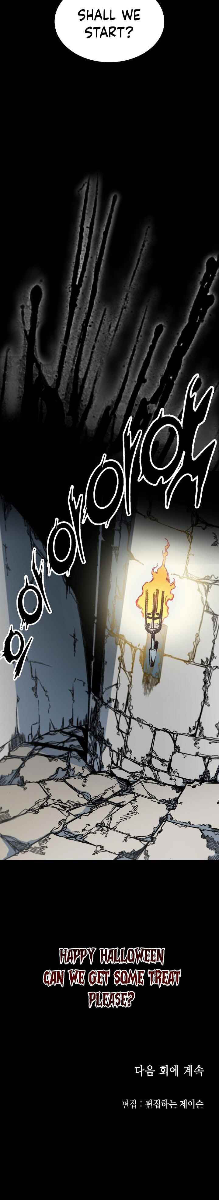 Memoir Of The God Of War 67 30