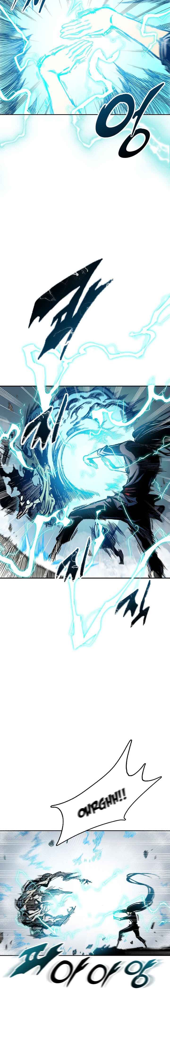 Memoir Of The God Of War 67 5