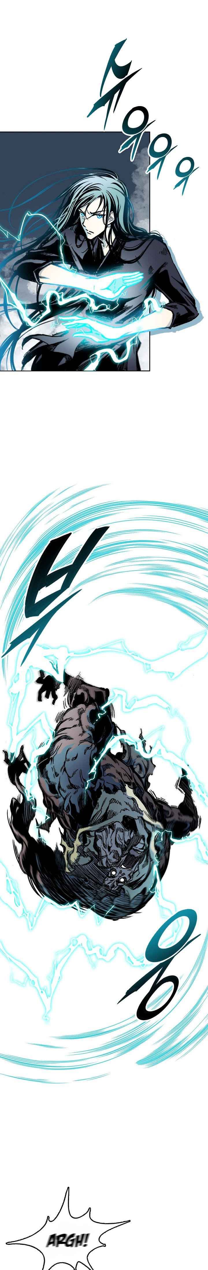 Memoir Of The God Of War 67 6