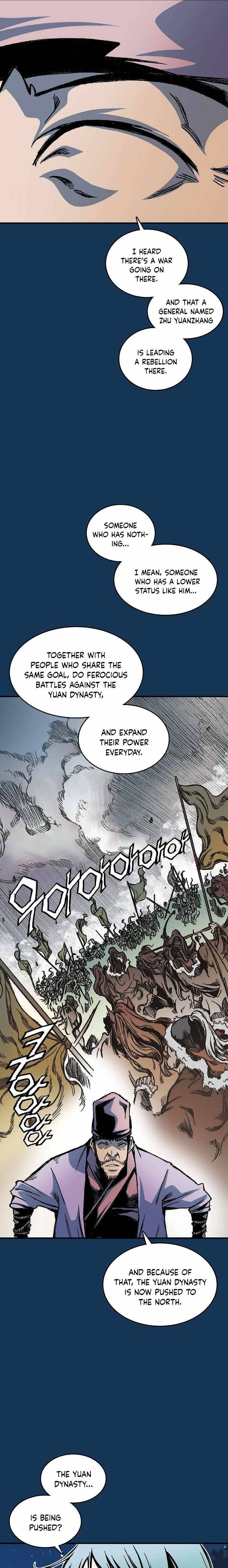 Memoir Of The God Of War 71 4
