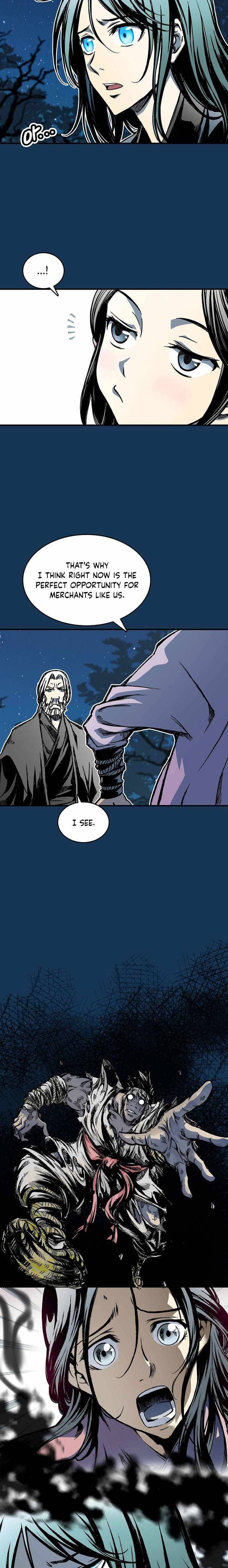 Memoir Of The God Of War 71 5