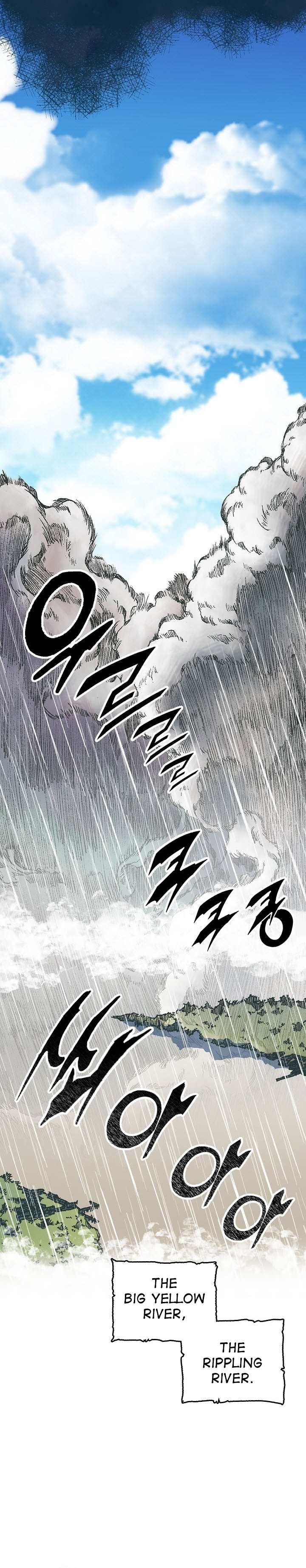 Memoir Of The God Of War 75 13
