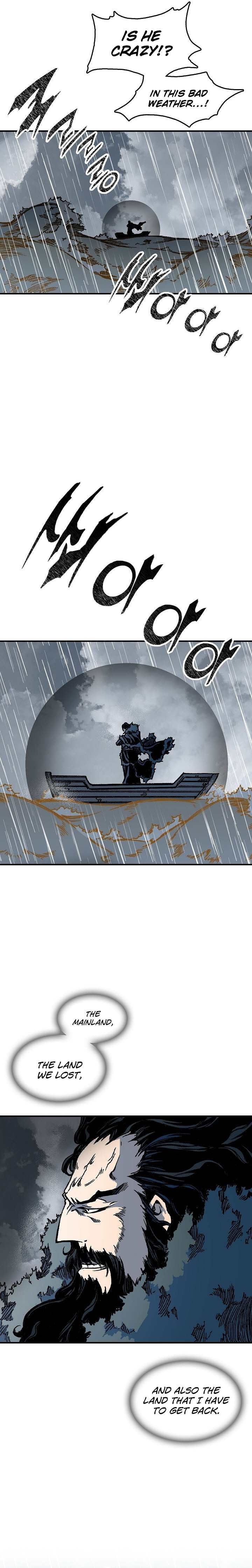 Memoir Of The God Of War 75 15