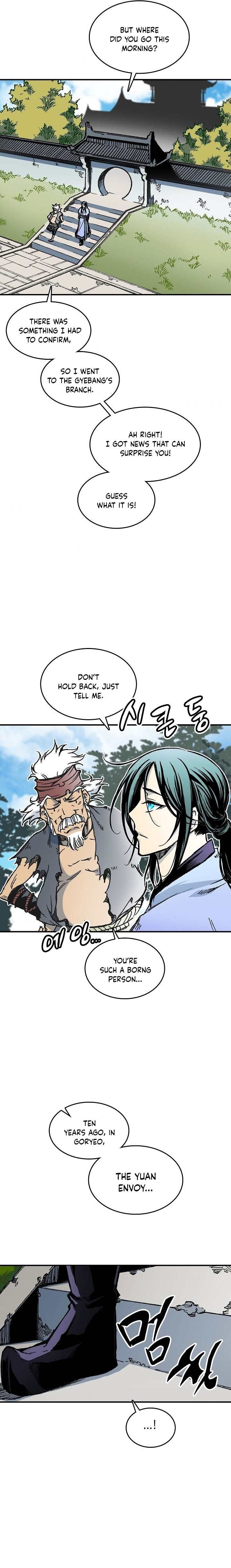 Memoir Of The God Of War 75 9