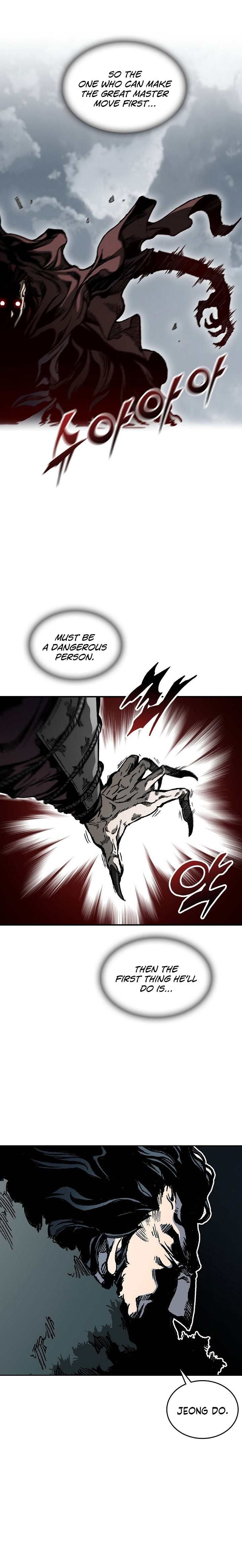 Memoir Of The God Of War 76 12