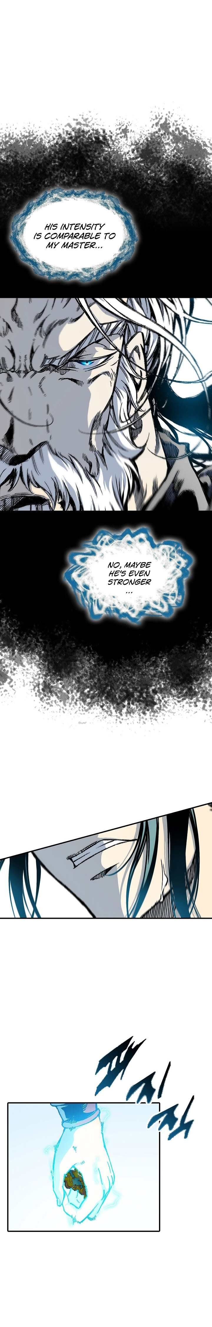 Memoir Of The God Of War 76 8