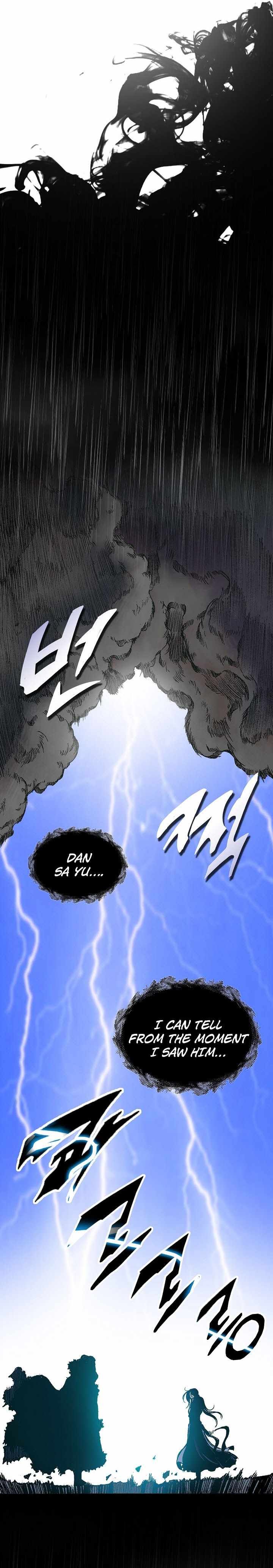 Memoir Of The God Of War 77 12