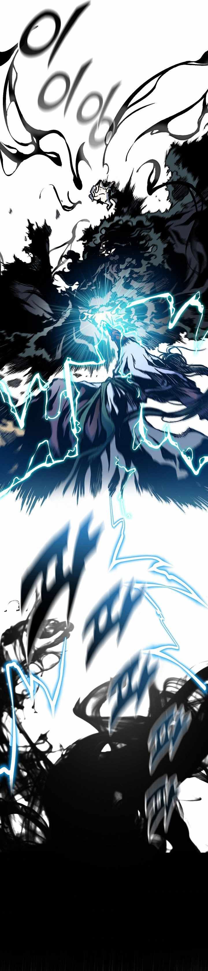 Memoir Of The God Of War 77 14