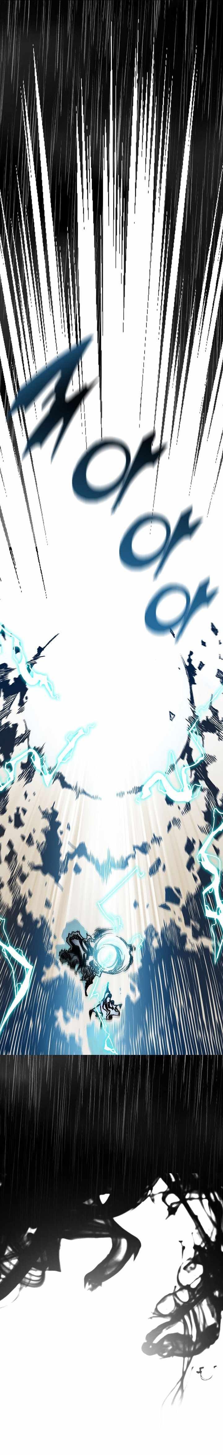 Memoir Of The God Of War 77 17
