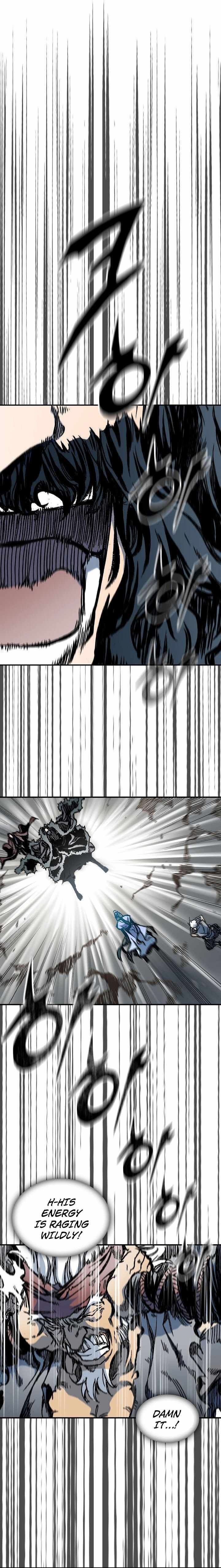 Memoir Of The God Of War 77 3