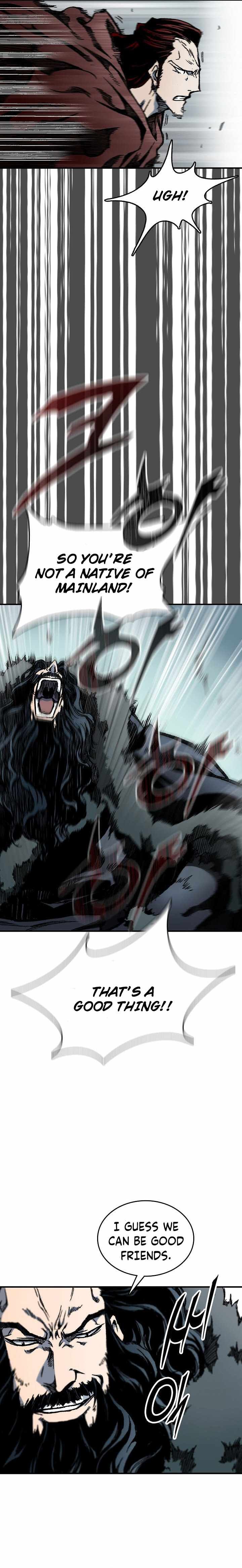 Memoir Of The God Of War 77 4