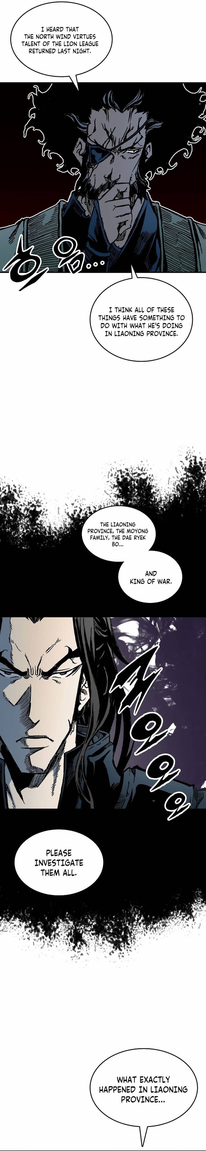 Memoir Of The God Of War 78 10