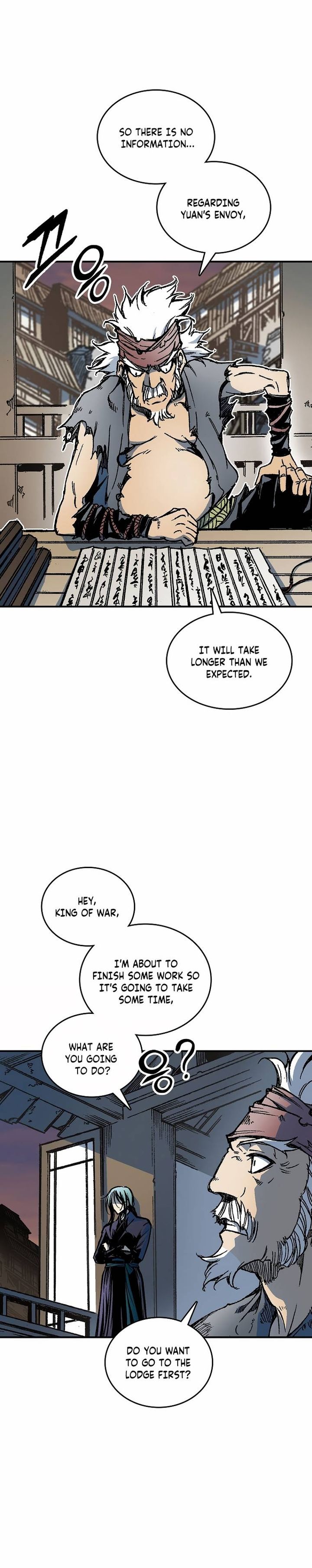 Memoir Of The God Of War 78 22