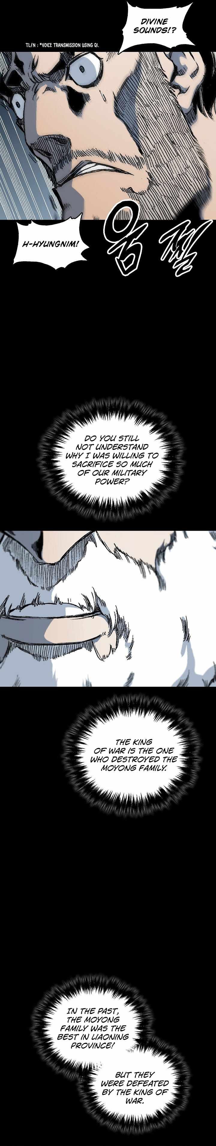 Memoir Of The God Of War 81 15