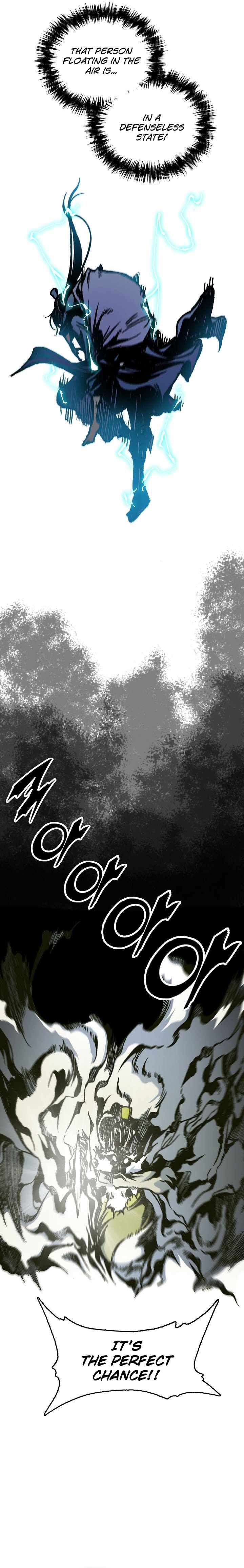 Memoir Of The God Of War 81 23