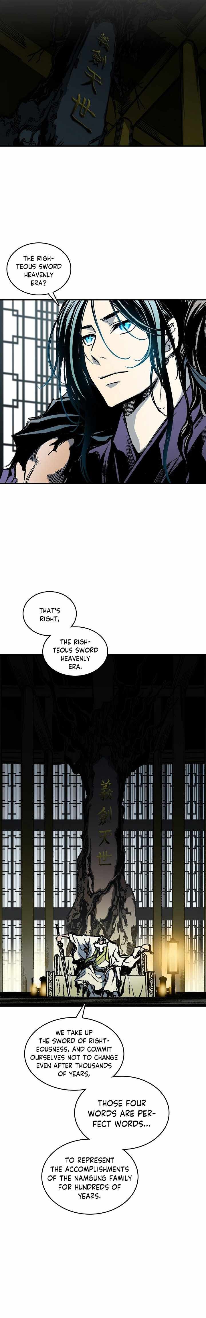 Memoir Of The God Of War 81 5