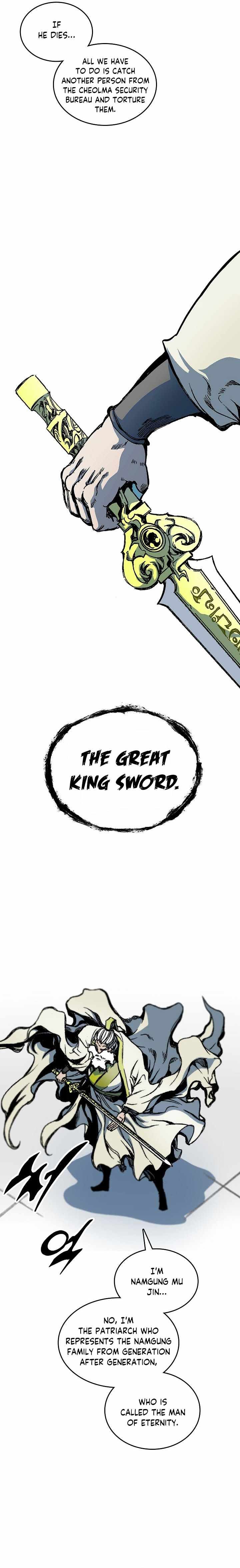 Memoir Of The God Of War 81 8