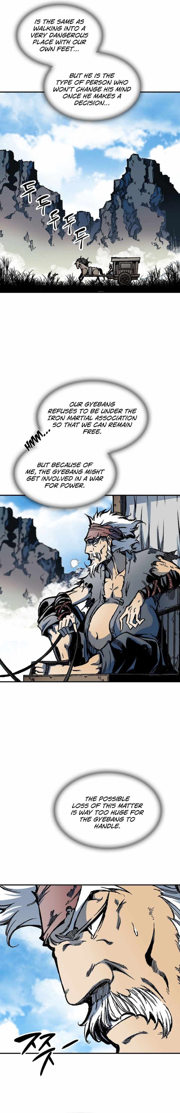 Memoir Of The God Of War 83 26