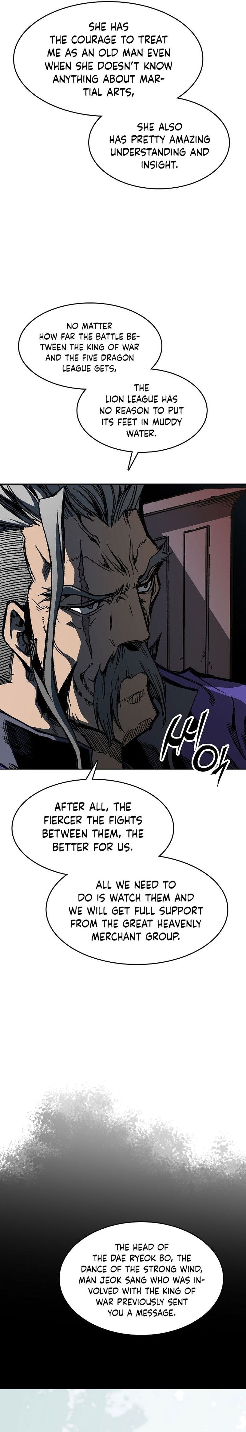 Memoir Of The God Of War 89 19