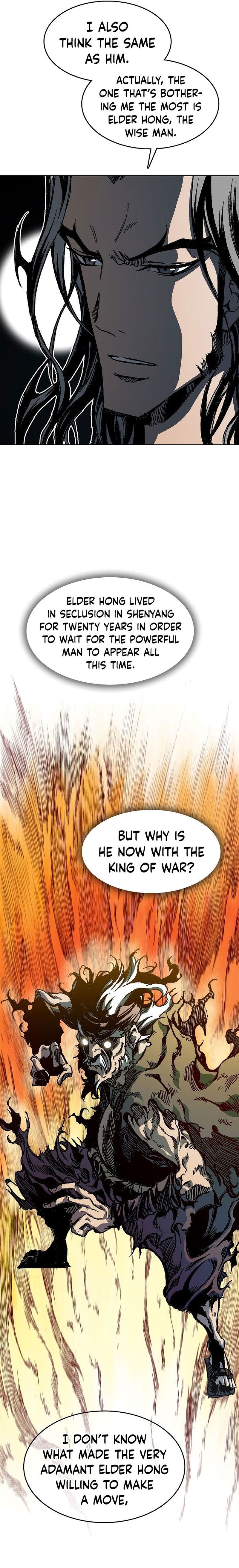 Memoir Of The God Of War 89 21
