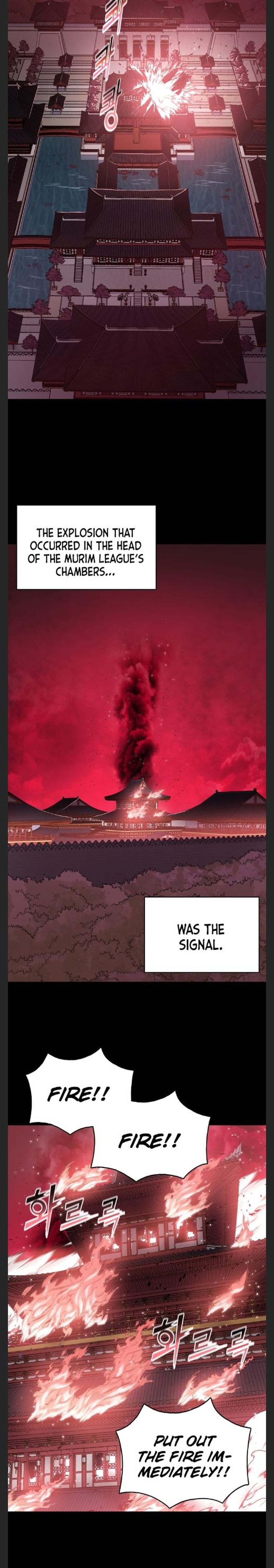 Memoir Of The God Of War 93 12