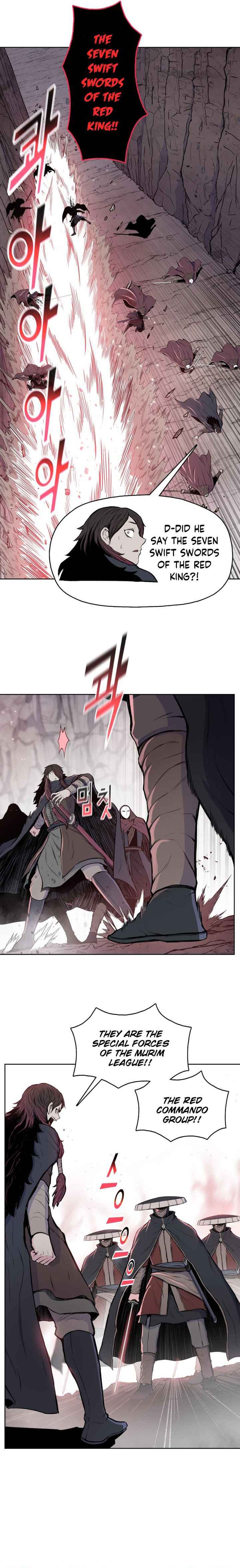 Memoir Of The God Of War 95 12