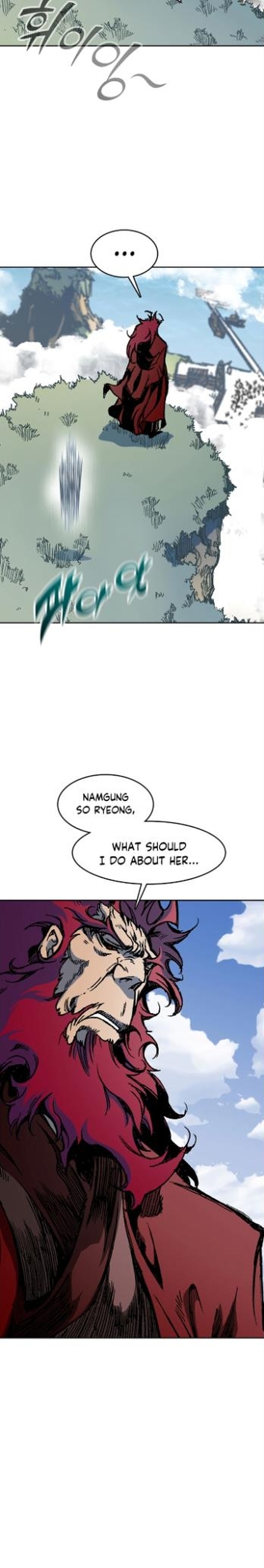 Memoir Of The God Of War 98 16