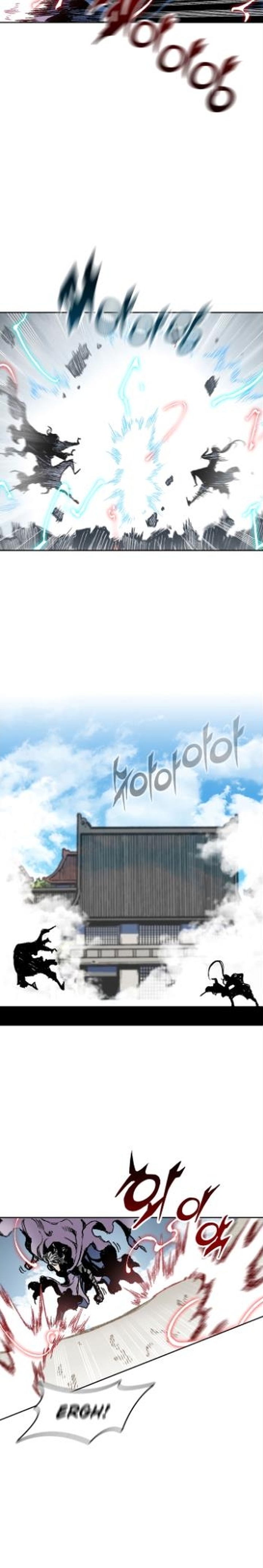 Memoir Of The God Of War 98 18