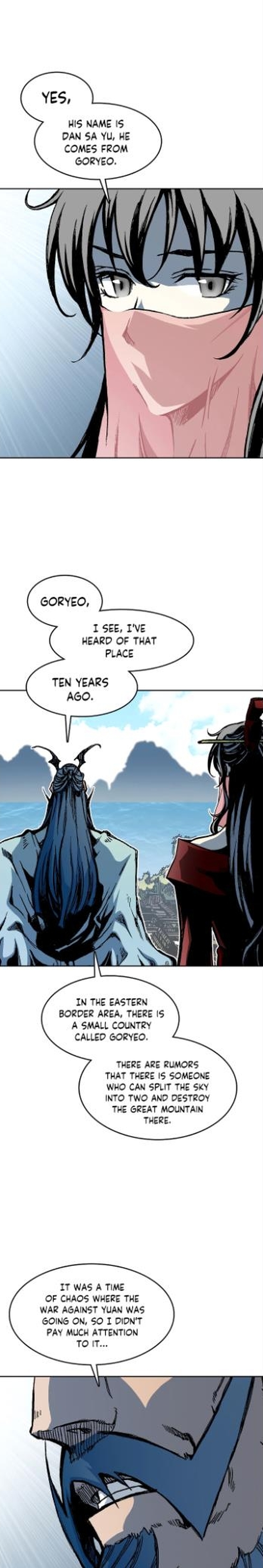 Memoir Of The God Of War 98 3
