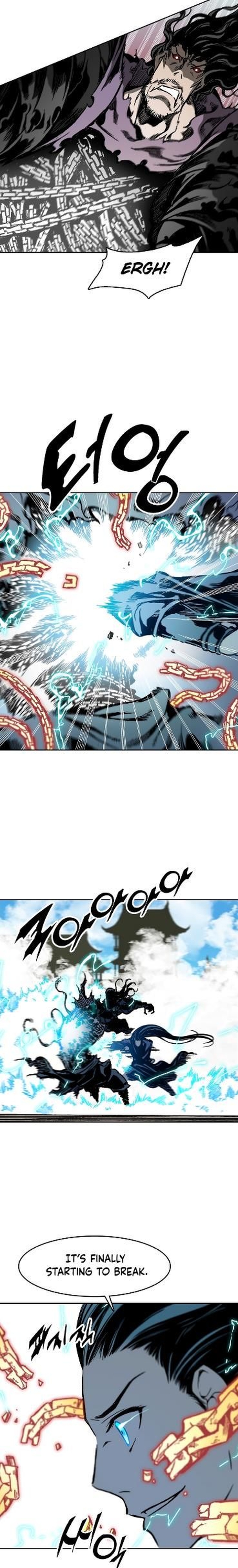 Memoir Of The God Of War 99 15