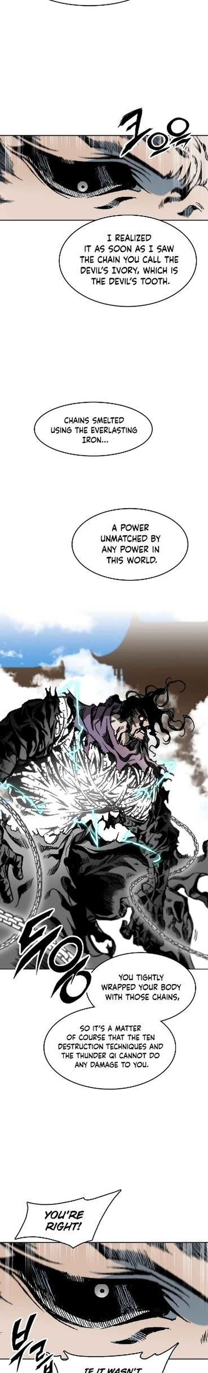 Memoir Of The God Of War 99 9