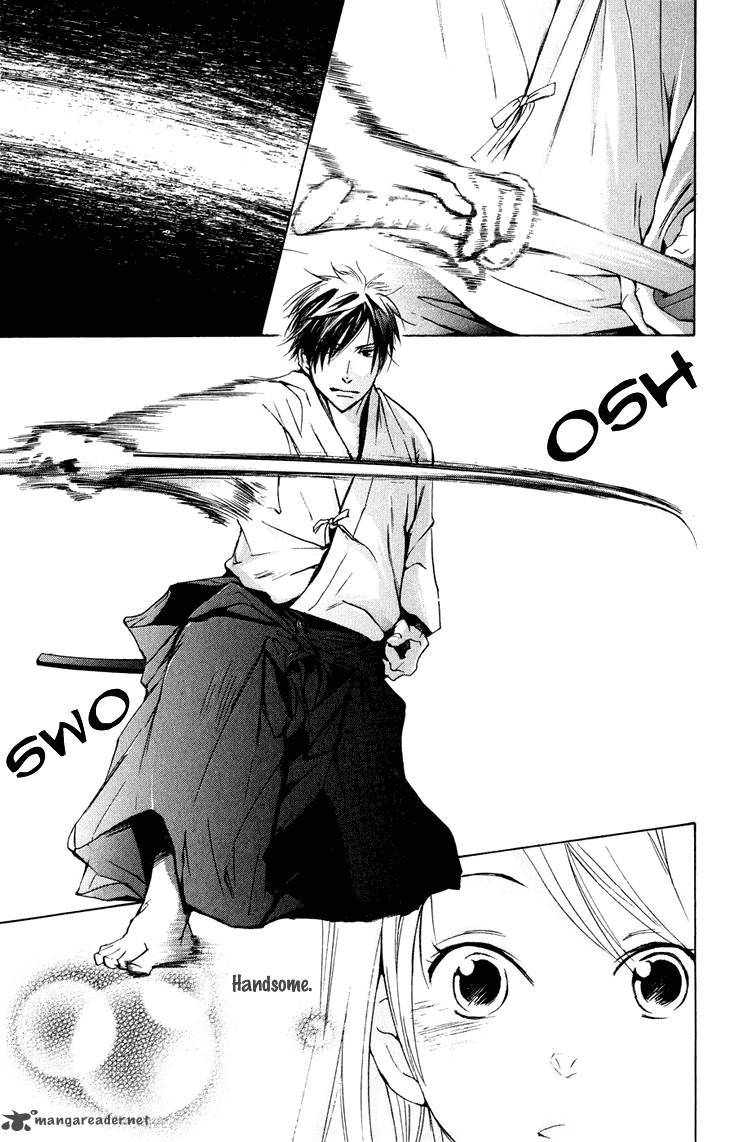 Mens Kou 19 3