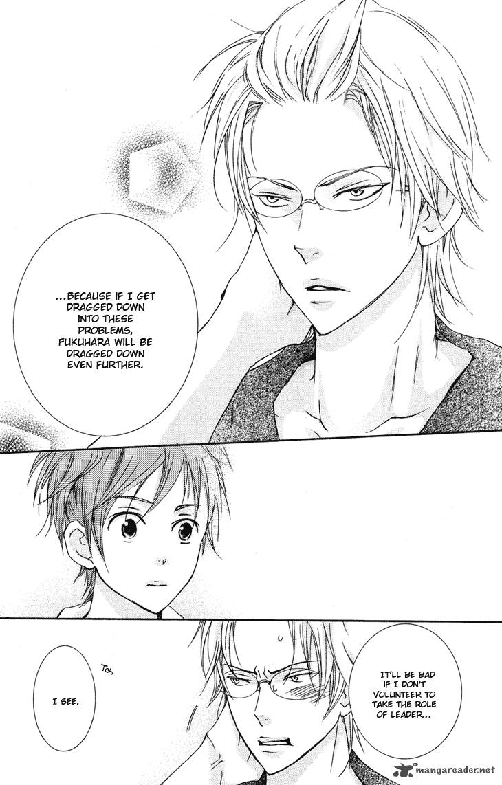 Mens Kou 20 31