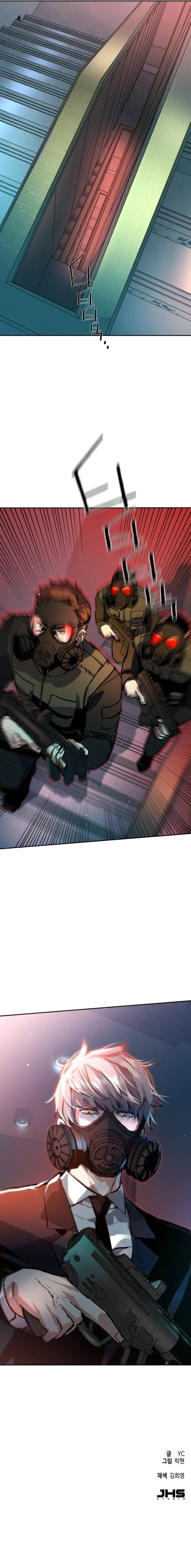 Mercenary Enrollment 171 14