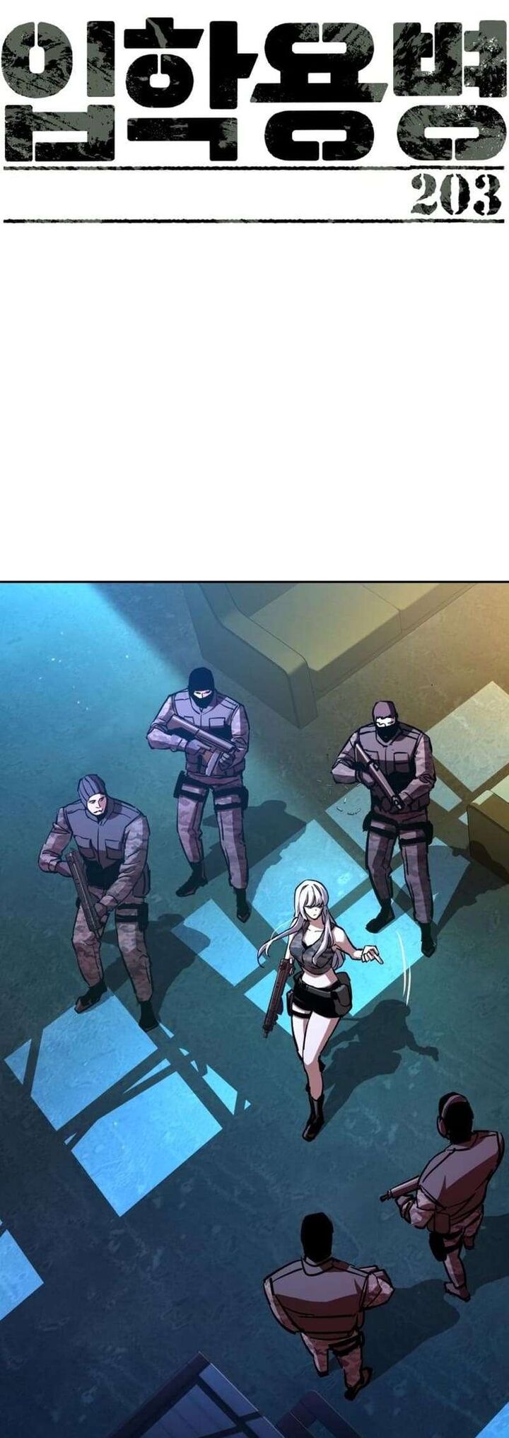 Mercenary Enrollment 203 1