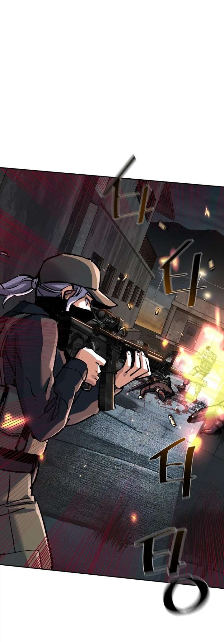 Mercenary Enrollment 227 3