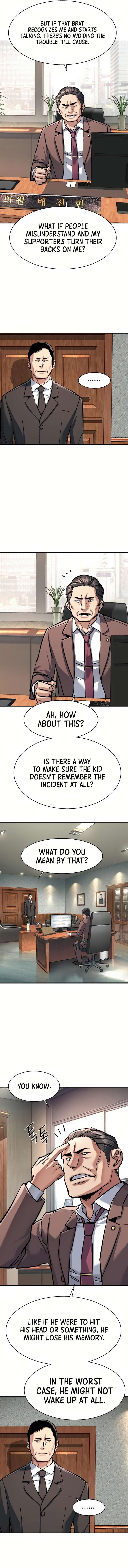 Mercenary Enrollment 231 5