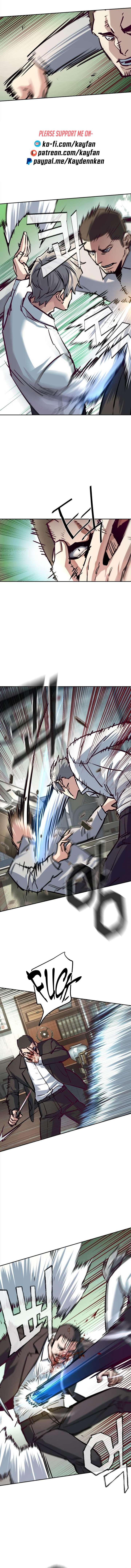 Mercenary Enrollment 232 11