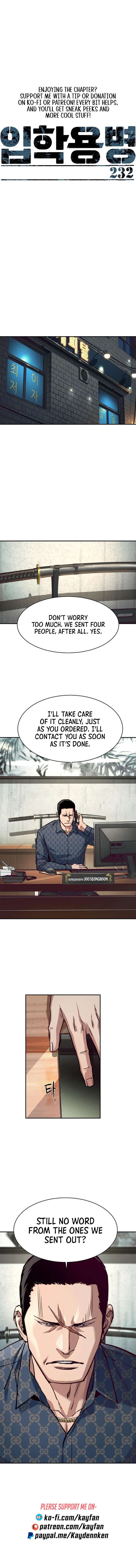 Mercenary Enrollment 232 2