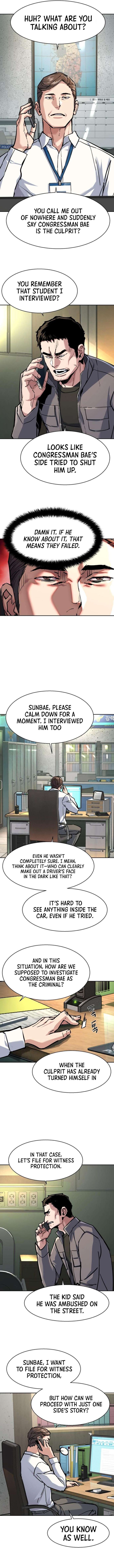 Mercenary Enrollment 233 11