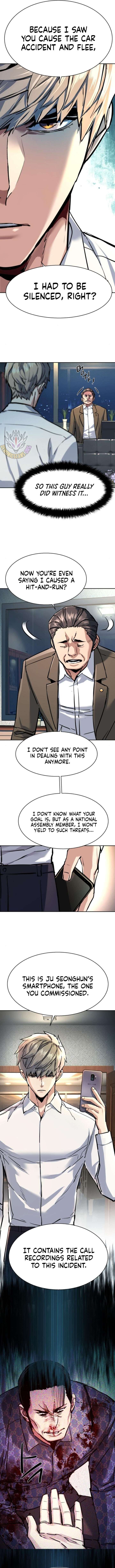Mercenary Enrollment 234 4