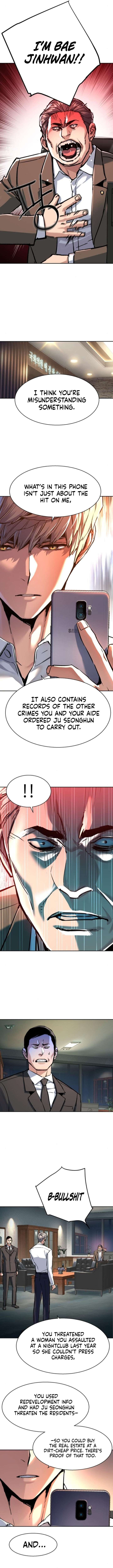 Mercenary Enrollment 234 7