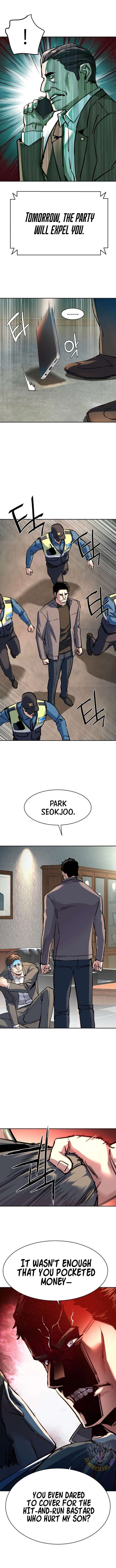 Mercenary Enrollment 235 5
