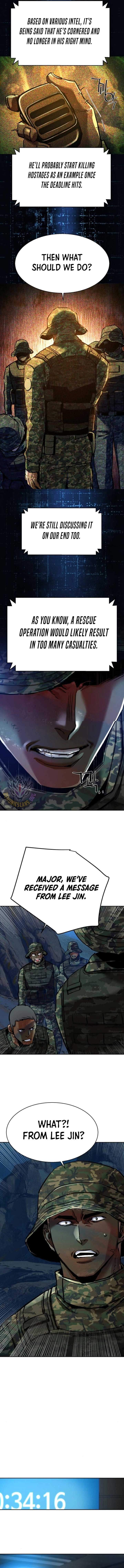 Mercenary Enrollment 243 5