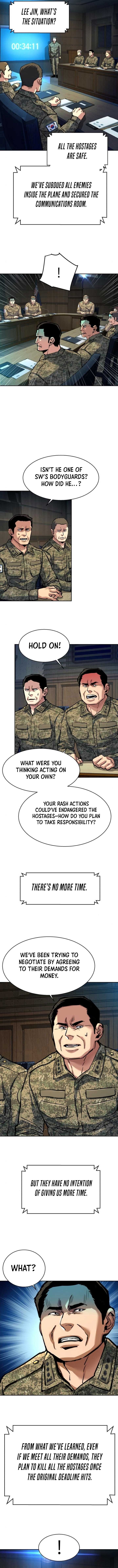 Mercenary Enrollment 243 6