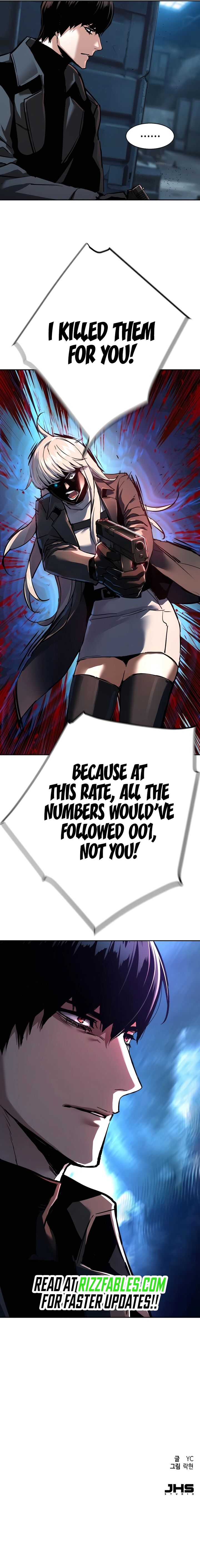Mercenary Enrollment 244 15