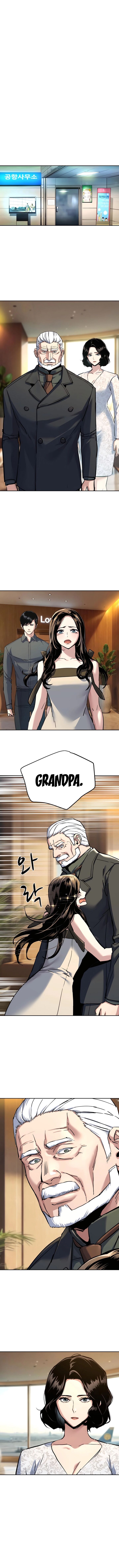 Mercenary Enrollment 244 4