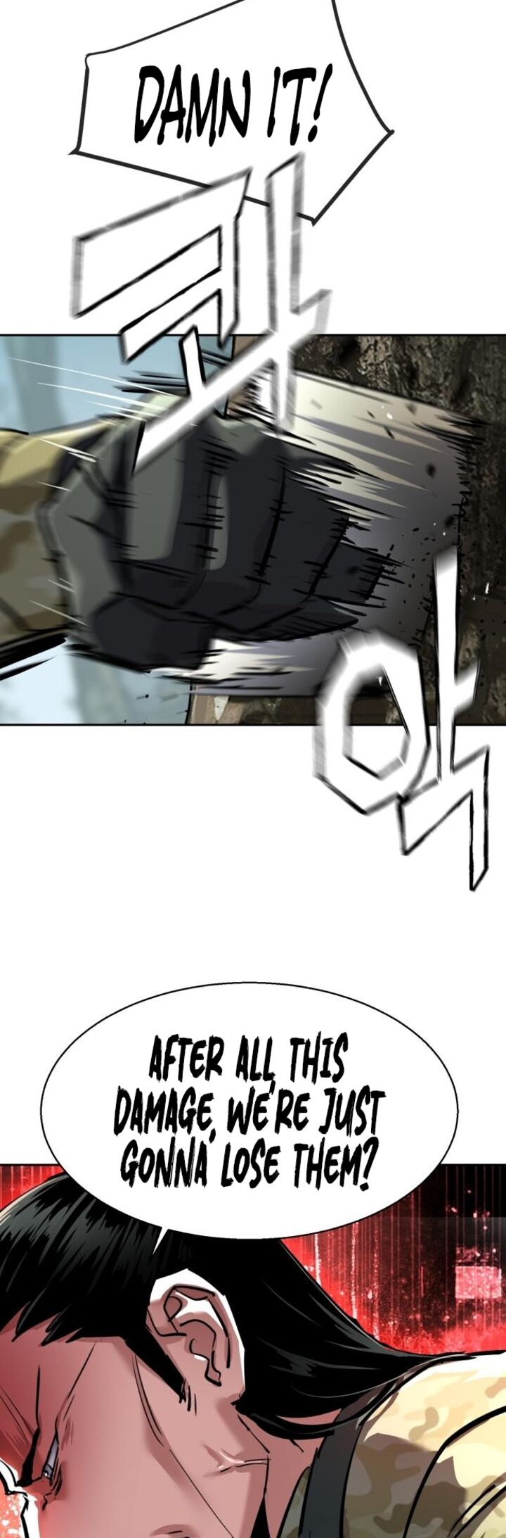 Mercenary Enrollment 251 15